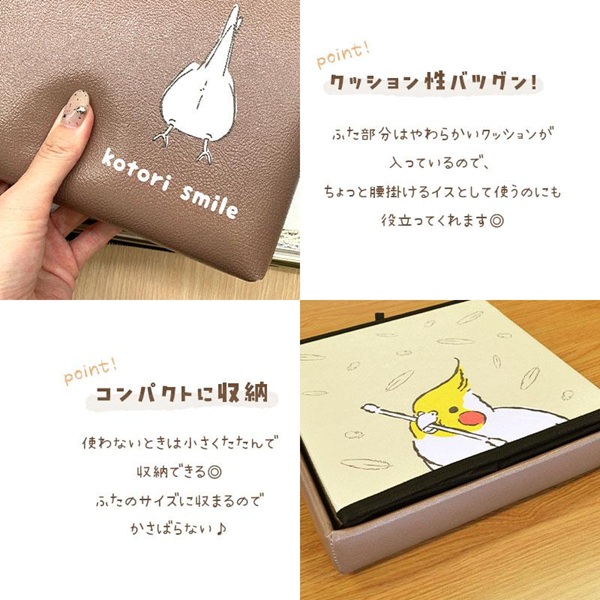 ハンドメイド　オーダー受付ページ　　♡ひょっこりインコ　パネル♡ FA 収納BOXスツール オカメインコ | こんぱまるオンライン